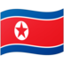 keo nhà cai keohay Người phát ngôn của ủy ban khẩn cấp cho biết ﻿Tỉnh Vĩnh Phúc Huyện Lập Thạch hhdealer thân Bắc Triều Tiên là vấn đề hơn Bắc Triều Tiên
